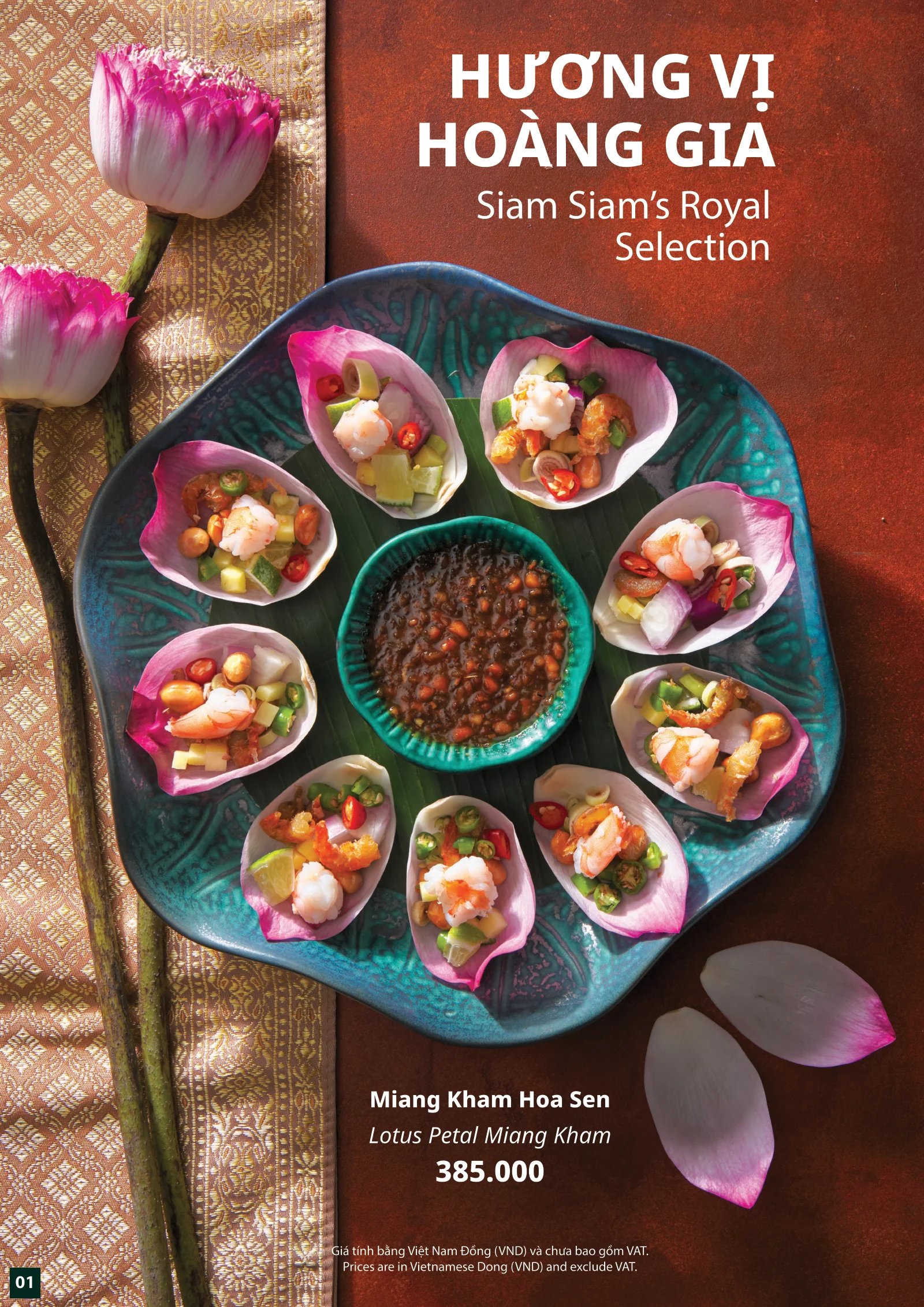 Thực đơn Siam Siam - trang 3