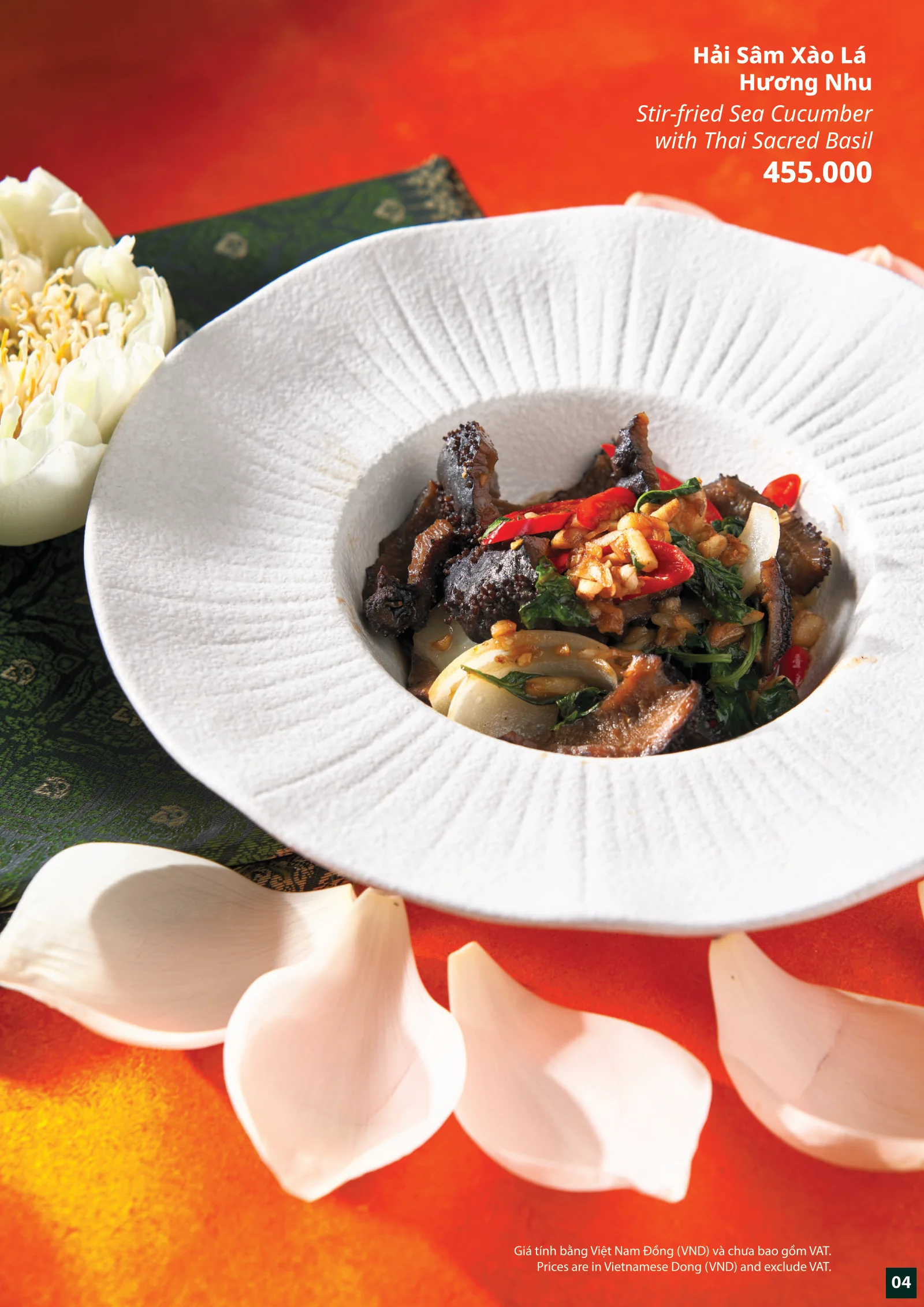 Thực đơn Siam Siam - trang 6