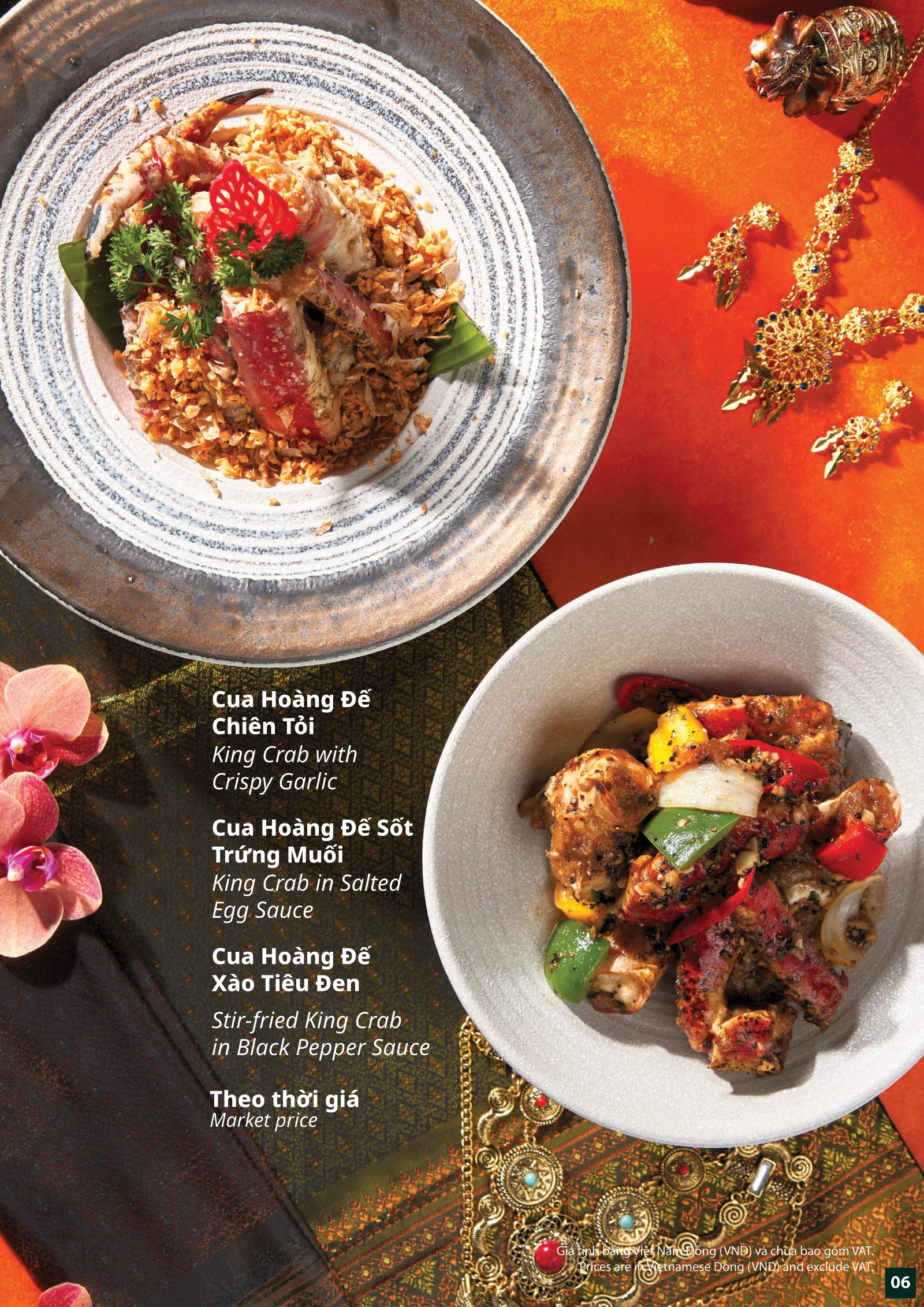 Thực đơn Siam Siam - trang 8