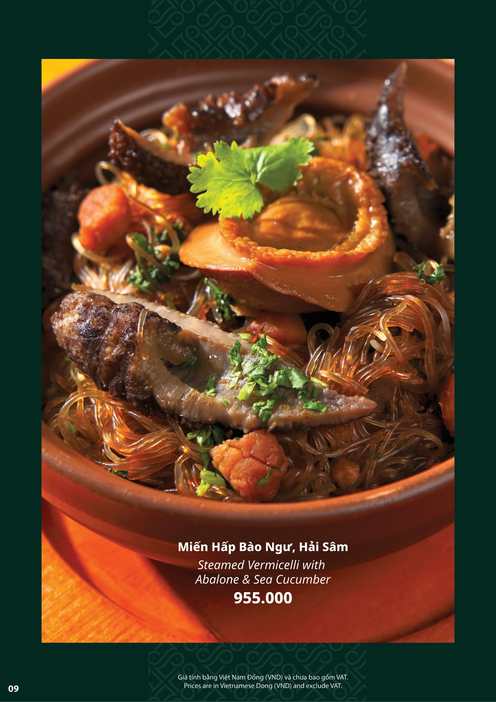 Thực đơn Siam Siam - trang 11