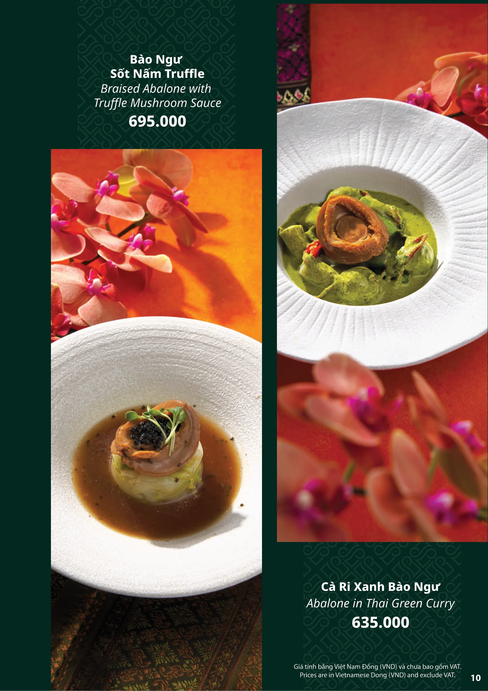 Thực đơn Siam Siam - trang 12