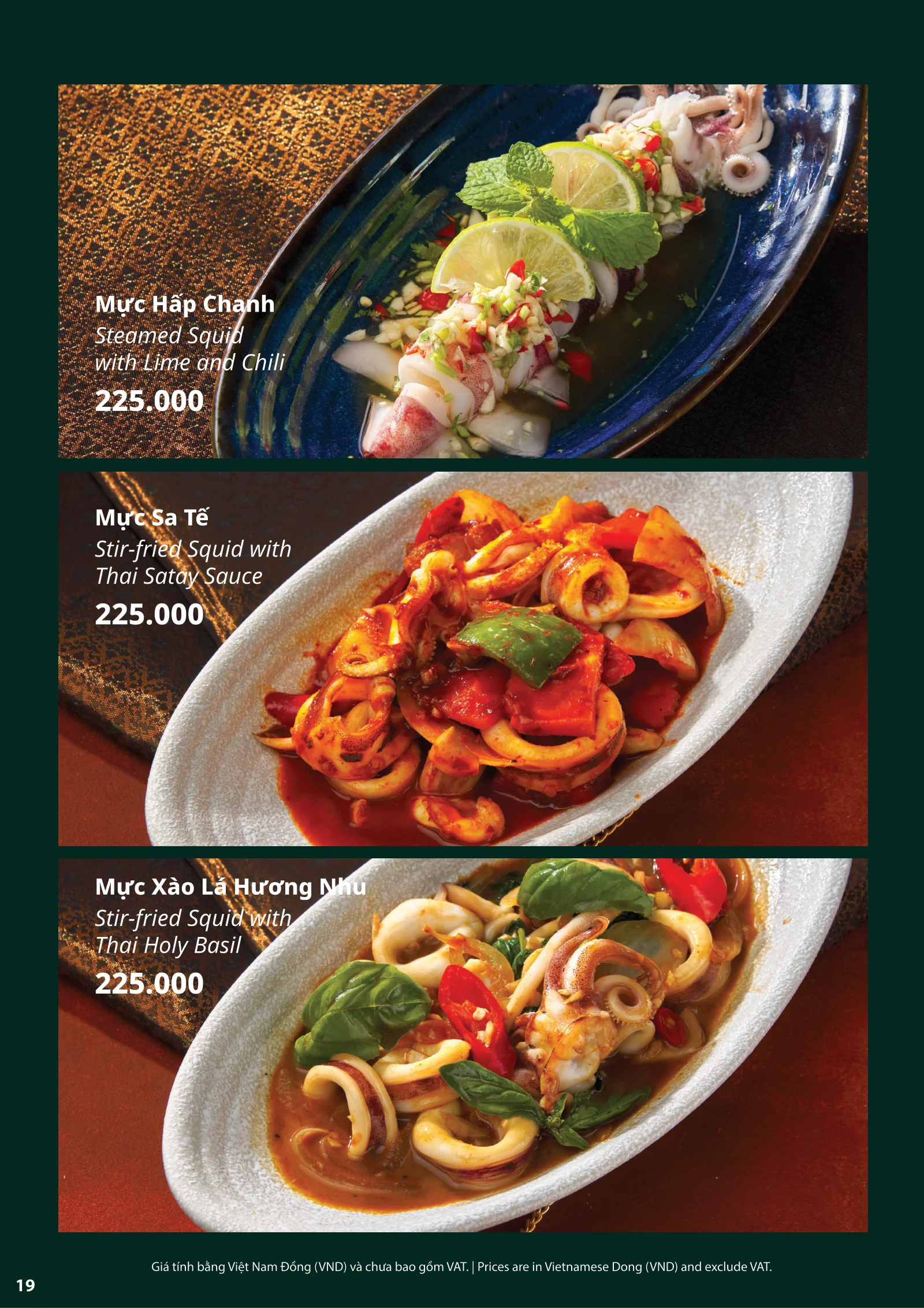 Thực đơn Siam Siam - trang 21