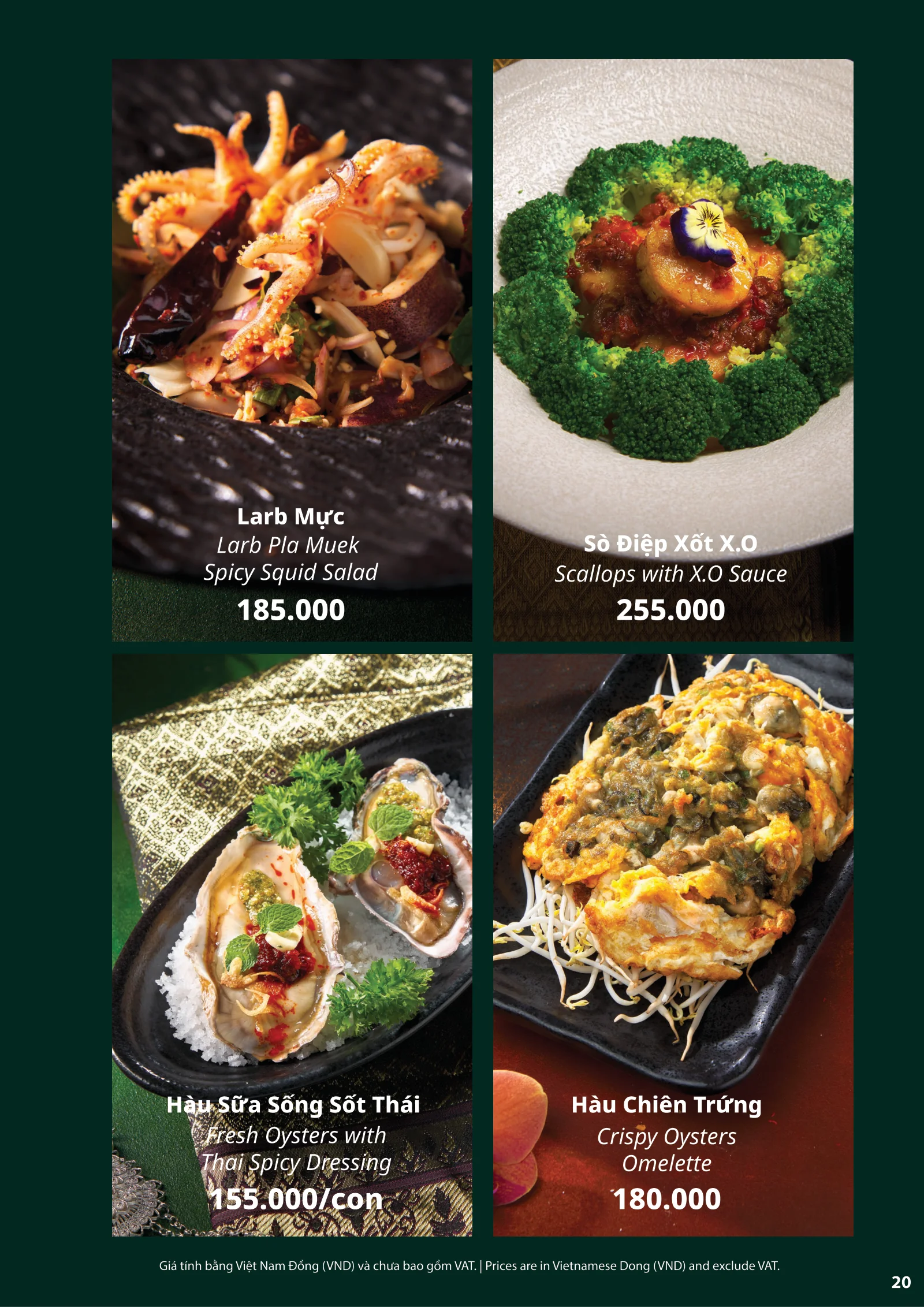 Thực đơn Siam Siam - trang 22