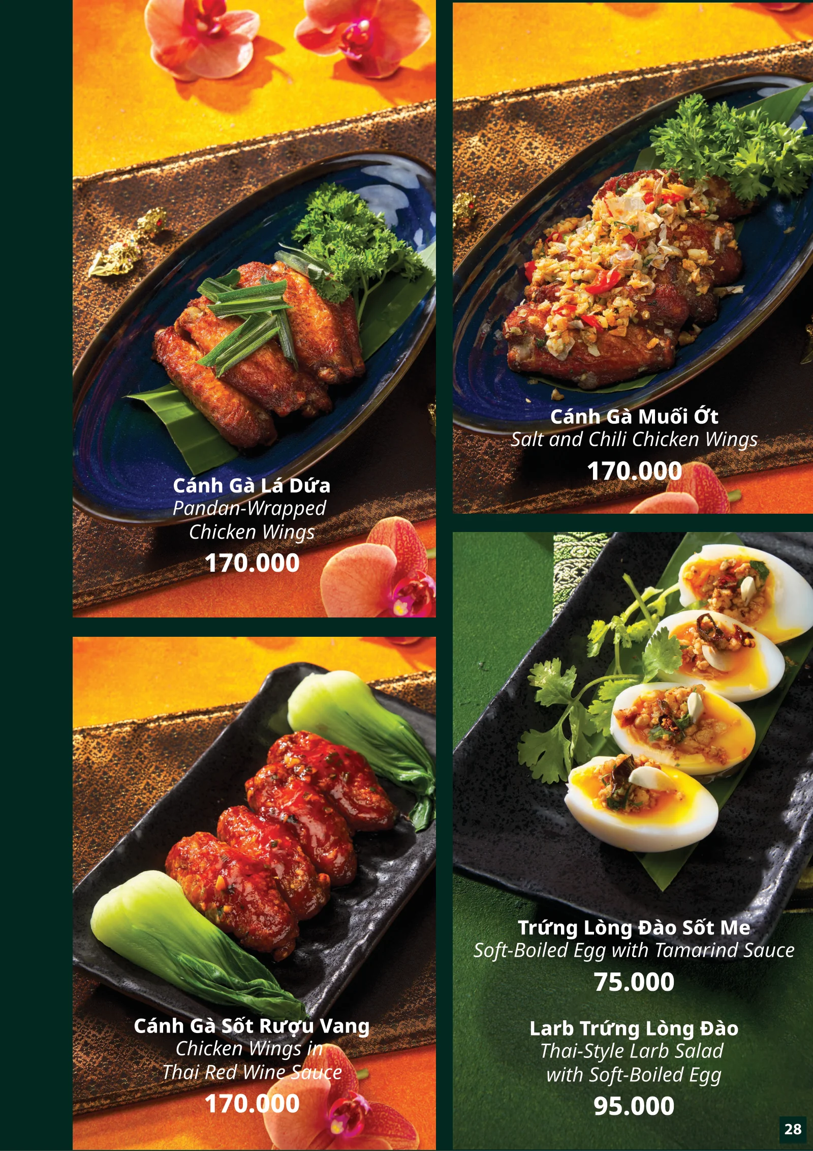 Thực đơn Siam Siam - trang 30