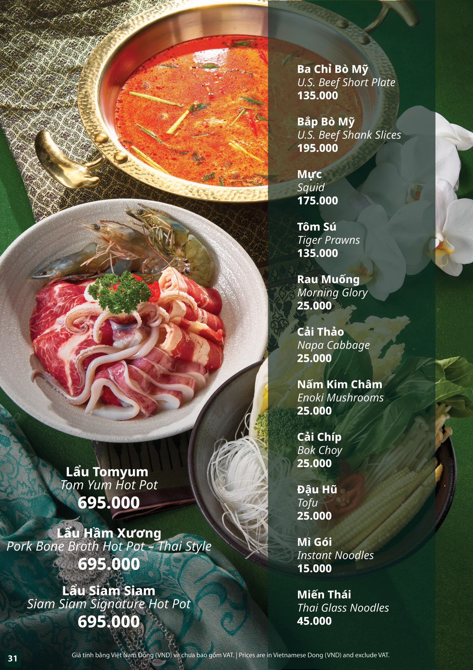 Thực đơn Siam Siam - trang 33