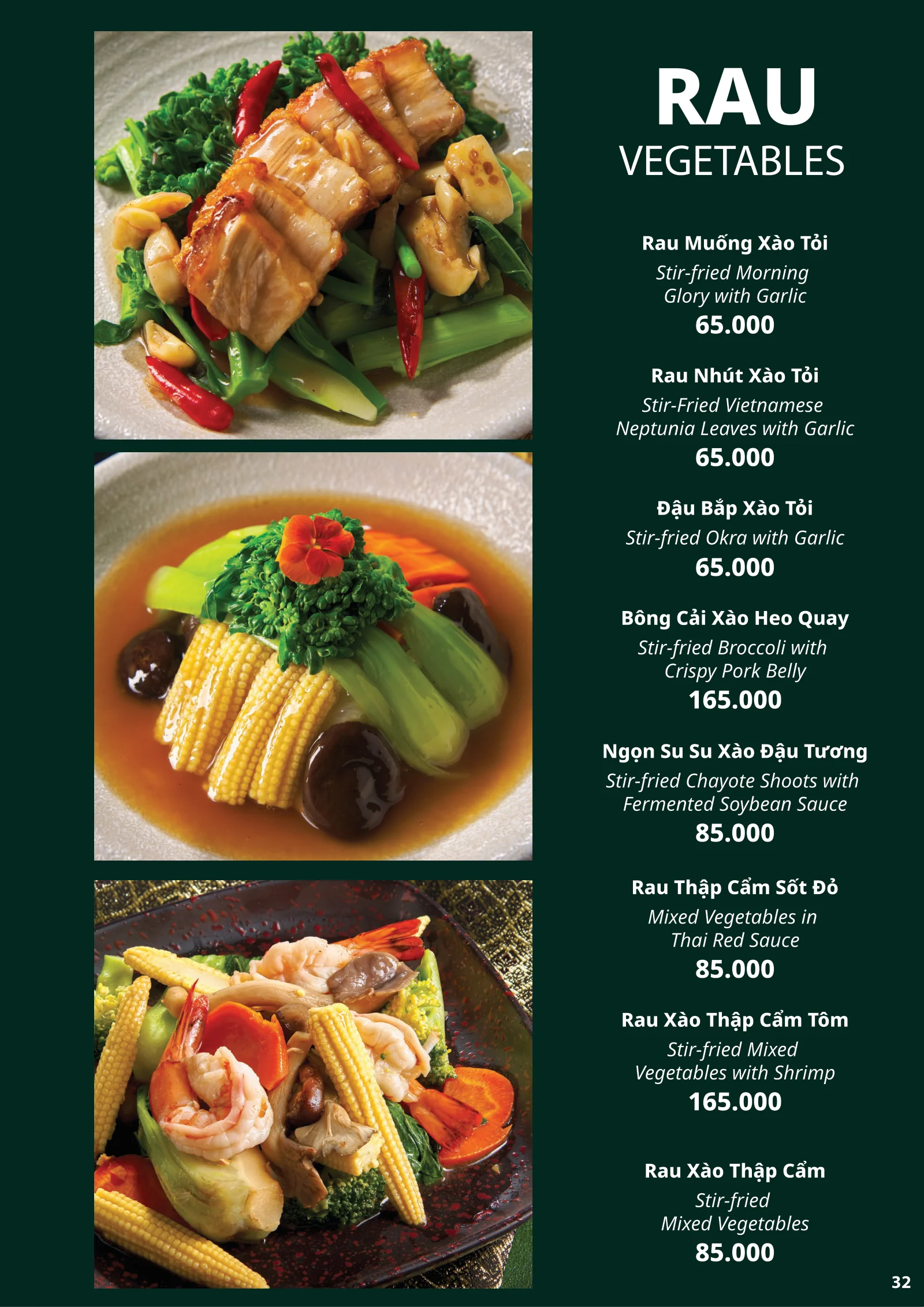 Thực đơn Siam Siam - trang 34