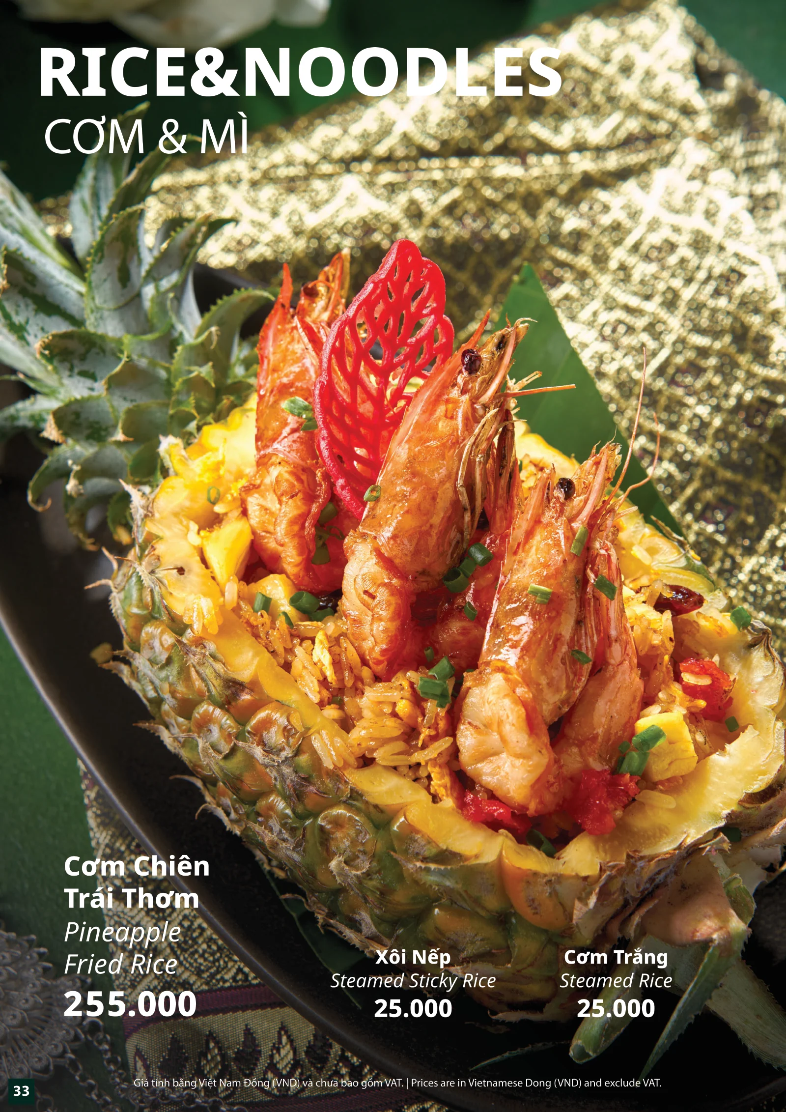 Thực đơn Siam Siam - trang 35