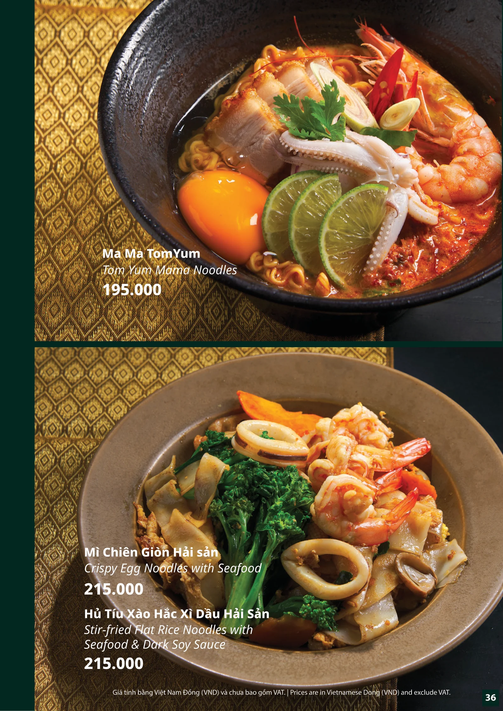 Thực đơn Siam Siam - trang 38